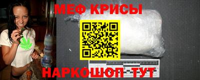 крисы Гусев