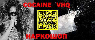 первитин Гусиноозёрск