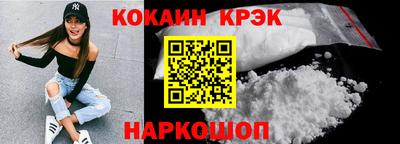 крисы Гусев