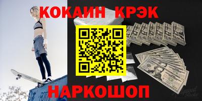 крисы Гусев
