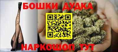 первитин Гусиноозёрск