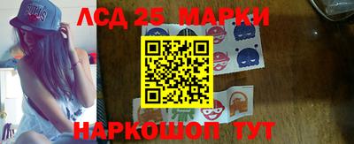 крисы Гусев