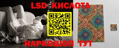 первитин Гусиноозёрск