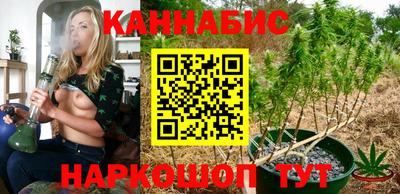 первитин Гусиноозёрск