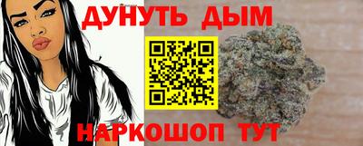 мескалин Гусь-Хрустальный