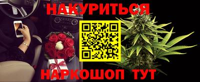первитин Гусиноозёрск