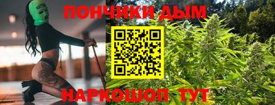 первитин Гусиноозёрск
