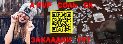 мескалин Гусь-Хрустальный