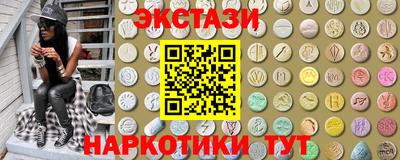 мескалин Гусь-Хрустальный