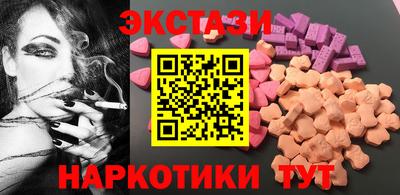 крисы Гусев