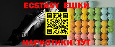 крисы Гусев