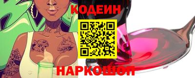 крисы Гусев
