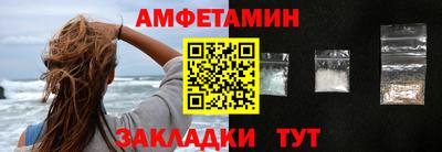 мескалин Гусь-Хрустальный