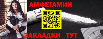 крисы Гусев