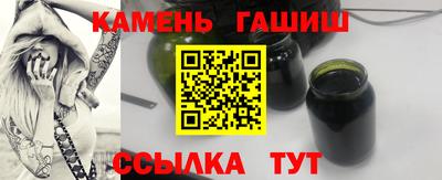 крисы Гусев