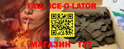 мескалин Гусь-Хрустальный