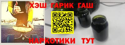 мескалин Гусь-Хрустальный