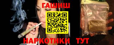 мескалин Гусь-Хрустальный