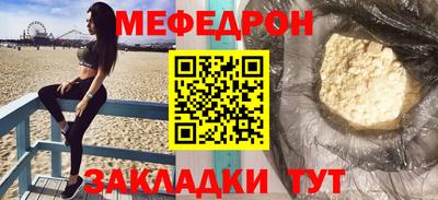 крисы Гусев
