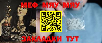 крисы Гусев